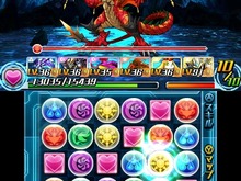 【ニンテンドー3DSダウンロード販売ランキング】『パズドラZ』が首位獲得、『王だぁランド!』などが初登場ランクイン(12/19) 画像