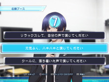 声優キャラクターを自由にキャスティングして収録できる 『CV ~キャスティングボイス~』の続報が到着 画像