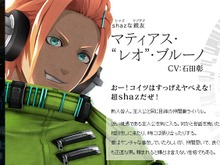 『フリーダムウォーズ』がPS Vita TVに対応決定! ─ 石田彰さんも登場するジャンプフェスタ2014にて試遊出展 画像