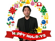 「Wii Uがかつてない稼働率」―欧州任天堂の柴田社長よりクリスマス＆ホリデーメッセージ 画像