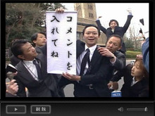 『逆転裁判4』の「判決ジェネレーター」で面白動画を作りましょ 画像