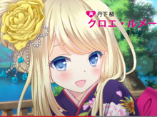 「クロエ・ルメールですよ」で話題の『ガールフレンド(仮)』、CMを2012年から振り返る 画像