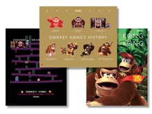 『ドンキーコング』の歴史をたどるポスター3枚が北米クラブニンテンドーの景品に登場 画像