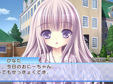 PS Vita『ロウきゅーぶ！ ないしょのシャッターチャンス』はフルボイス！予約特典に「書き下ろし短編小説」と「ごろ寝シーツ」 画像