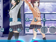 新たな楽曲、「ゆきげしょう」と「リア充ですが？」が楽しめる『うた組み575』の体験版第2弾が、20万DL限定で配信開始 画像