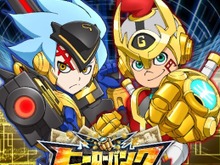 アニメ化にTCGなどの発表相次ぐ『ヒーローバンク』、プロモーションムービーも公開に 画像