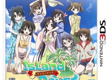 ジャンル「恋愛サバイバル」に偽りなし!? ─ 『アイランデイズ』のパッケージに、『スクールデイズ』のキャラクターが 画像