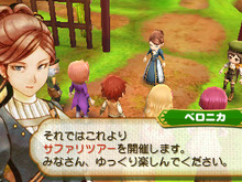 『牧場物語 つながる新天地』動物たちと触れ合える新要素「サファリ」の最新情報をチェック 画像