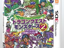 【セブンネットショッピング ゲームソフトランキング】『ドラゴンクエストモンスターズ2』の本体同梱版の予約再開により、上位に浮上（1/10～1/16） 画像