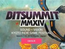 3月7日～9日に開催される国内最大のインディーゲームイベント『BitSummit 2014』出展者募集中 画像