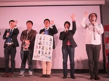 ゲームファン必見!AnimeJapan 2014では『艦これ』『エスカ&ロジーのアトリエ』『幕末Rock』などのステージイベントを実施 画像