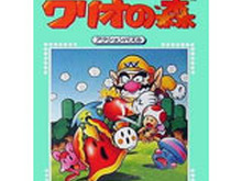 Wii Uバーチャルコンソール1月29日配信タイトル ― 『BUBBLE BOBBLE』『ワリオの森』『高橋名人の新冒険島』『夢大陸アドベンチャー』の4本 画像