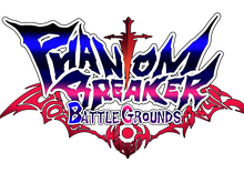 『ファントムブレイカー:バトルグラウンド』発売日が2月27日(木)へ延期されることが決定 画像