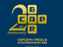 4月からグランドメニューを一新！『戦国BASARA4』コラボメニューも必見の「カプコンバー2周年記念パーティー」レポート　その1 画像