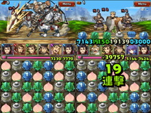 【三国志パズル大戦攻略】連撃と必殺技をマスターして、三国パズルを極めろ!(第8回) 画像