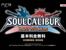 今週発売の新作ゲーム『SOULCALIBUR Lost Swords』『ドラゴンクエストモンスターズ2 イルとルカの不思議なふしぎな鍵』他 画像