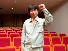 2/6に放送される「ゲームセンターCX」は、可愛いだけじゃない『うっでいぽこ』に挑戦 ─ 「GCCX THE MOVIE」のロケ地巡りも 画像