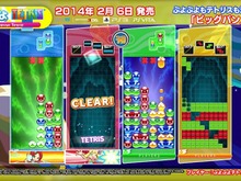 今週発売の『ぷよぷよテトリス』2つの作品が交差する「ルール」と「キャラクター」を総まとめ ― ハードによる違いも 画像