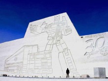 旭川冬まつりのオプティマスプライム、20m×130m×40mなり！プロジェクションマッピングでトランスフォームも再現 画像