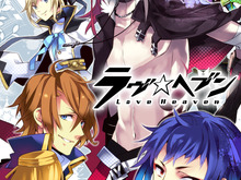 第一弾タイトルは乙女向けシナリオ×タッチパズル ― 『ラヴヘブン』のコンセプトは「イケメン偉人が頑張る女性を<女の子>に戻してくれる世界」 画像