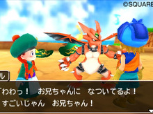 【ニンテンドー3DSダウンロード販売ランキング】『チャリ走DX2 ギャラクシー』が1位、『ドラゴンクエストモンスターズ2 イルとルカの不思議なふしぎな鍵』などが初登場2位ランクイン(2/6) 画像