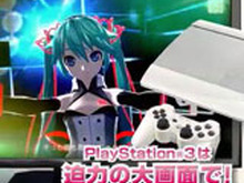『初音ミク -Project DIVA- F 2nd』藤田咲さんがゲーム内容をわかりやすく解説!最新PV公開 画像