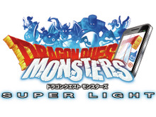 『DQM スーパーライト』の「まほうの地図ふくびき」利用者へのジェムやポイントのプレゼントは、2/7の6:00から順次開始 画像