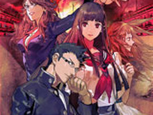 『魔都紅色幽撃隊』発売日&パッケージデザイン決定 ― ゲーム内ミニゲームの域を越えたボードゲーム『HYPERNATURAL』とは? 画像