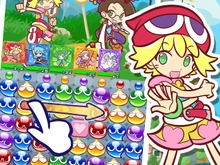 セガネットワークス、『ぷよぷよ!!クエスト』のアジア展開のためNHN Entertainment Corp.と運営ライセンス契約 画像