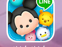 【あぴゅレビュ！】第55回 『LINE ディズニー ツムツム』攻略、友達に差がつくテクニックを大公開 画像