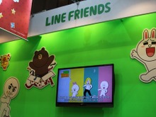 【JAEPO 2013】LINE、パズドラ、ダンガンロンパなど注目アイテムが揃ったフリューブース 画像