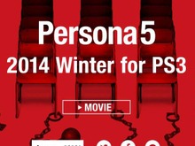 『ペルソナ』チームのチーフディレクター橋野氏、思いの丈と今後の姿勢を語る ─ 会社組織として、アトラス再出発 画像