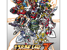 『スーパーロボット大戦Z』がPS2アーカイブスとして本日配信 ― 『第2次』は明日 画像