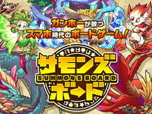 【元ゲームディレクターが読み解くGooglePlayランキング】人気の新着ゲーム無料TOP50・・・上位はLINEタイトルが独占。『LINEクッキーラン』が2位に急浮上（2月16日） 画像