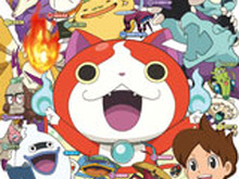 アニメや関連商品が大ヒット中の『妖怪ウォッチ』 ― 昨年発売した原作ゲームの累計出荷本数が50万本を突破 画像