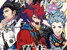 歌で革命する『幕末Rock』、あなたの音楽ライフを維新する! ─ 主題歌とキャラソンの発売決定 画像