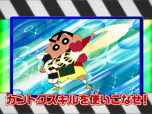 『クレヨンしんちゃん 嵐を呼ぶ カスカベ映画スターズ!』第2弾PV公開、オリジナルキャラクターやゲームシステムなど新情報が満載 画像