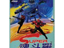 Wii Uバーチャルコンソール3月5日配信タイトル ― 『SUPER魂斗羅』『ドラキュラII 呪いの封印』の2本 画像