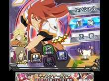 『テイルズ オブ リンク』配信開始！まずは本編PVで戦闘シーンをチェック ― 新規アニメーション&ボイスも 画像