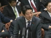 安部首相「任天堂に学ぶ点がある」　産業競争力強化と伝統文化の継承の両立を訴える 画像