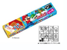 「ハイチュウ」と『スーパーマリオ』がコラボした「マリオハイチュウ」発売開始 ―「つながる連結スタンプ」も付属 画像