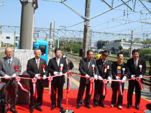 銚子電鉄で「桃太郎電鉄」ラッピング電車が出発進行！ 画像