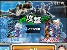 【元ゲームディレクターが読み解くGooglePlayランキング】ゲーム売上TOP50・・・『ボーダーブレイク mobile -疾風のガンフロント-』急浮上でTOP30入り(3月2日) 画像