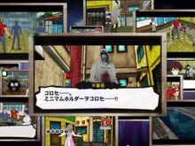 『ハマトラ Look at Smoking World』今井秋芳氏の監督・脚本で描かれる、もうひとつの物語 ─ 最新映像となるCMが公開に 画像