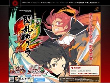 宿命のライバルは最胸のパートナーに! 戦いは「ペアバトル」へと進化 ─ 『閃乱カグラ2 -真紅-』謎めく物語の一端も明らかに 画像
