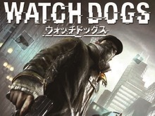 『ウォッチドッグス』6月26日発売、Xbox One/Wii Uはいまだ未定 ― PSハードには独占コンテンツも 画像