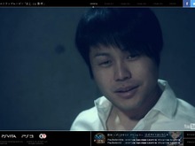 「NON STYLE」井上を、あなたの手で罠にハメよう! ─ 『影牢 ~ダークサイド プリンセス~』発売記念ムービーサイトが登場 画像