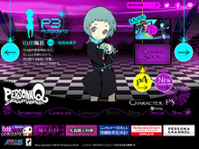 名ナビゲーター、風花とりせちーの動画が登場 ─ 『ペルソナQ シャドウ オブ ザ ラビリンス』戦闘中に活躍する場面も収録 画像