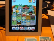 【BitSummit 14】ボードゲーム+街作り=『街コロ』　コアゲームスとグランディングの新作をチェック 画像