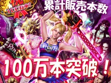 過激なチアアクションが魅力の『ロリポップチェーンソー』、全世界で100万本を突破！ ─ 期間限定でDL版を1,000円でリリース 画像